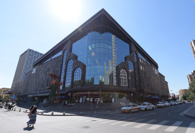 長春萬達中心商業(yè)建設項目.png